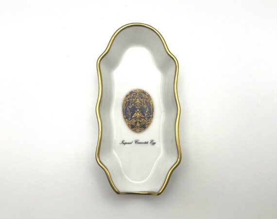 Posacenere per sigari Fabergé in porcellana di Limoges - Gioielleria De Vitis Sabaudia