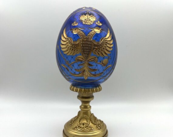 Uovo Romanov Eagle Fabergé serie limitata - Gioielleria De Vitis Sabaudia