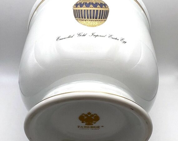 Cachepot Imperial Egg Fabergé porcellana di Limoges - Gioielleria De Vitis Sabaudia