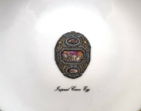 Piattino Imperial Cameo Egg Fabergé porcellana di Limoges - Gioielleria De Vitis Sabaudia