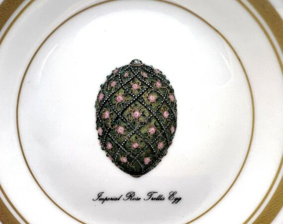 Piatto Rose Trellis Egg Fabergé porcellana di Limoges - Gioielleria De Vitis Sabaudia