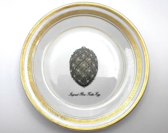 Piatto Rose Trellis Egg Fabergé porcellana di Limoges - Gioielleria De Vitis Sabaudia